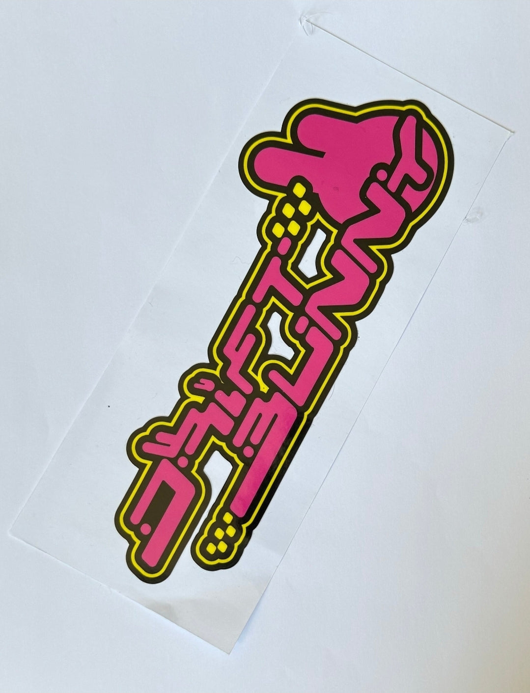 DB Logo Vinyl
