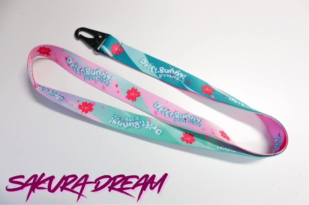 DB Lanyard