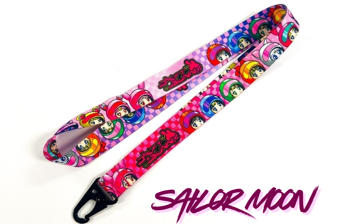 DB Lanyard