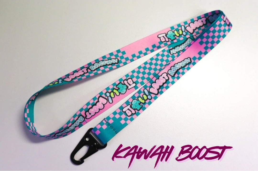 DB Lanyard