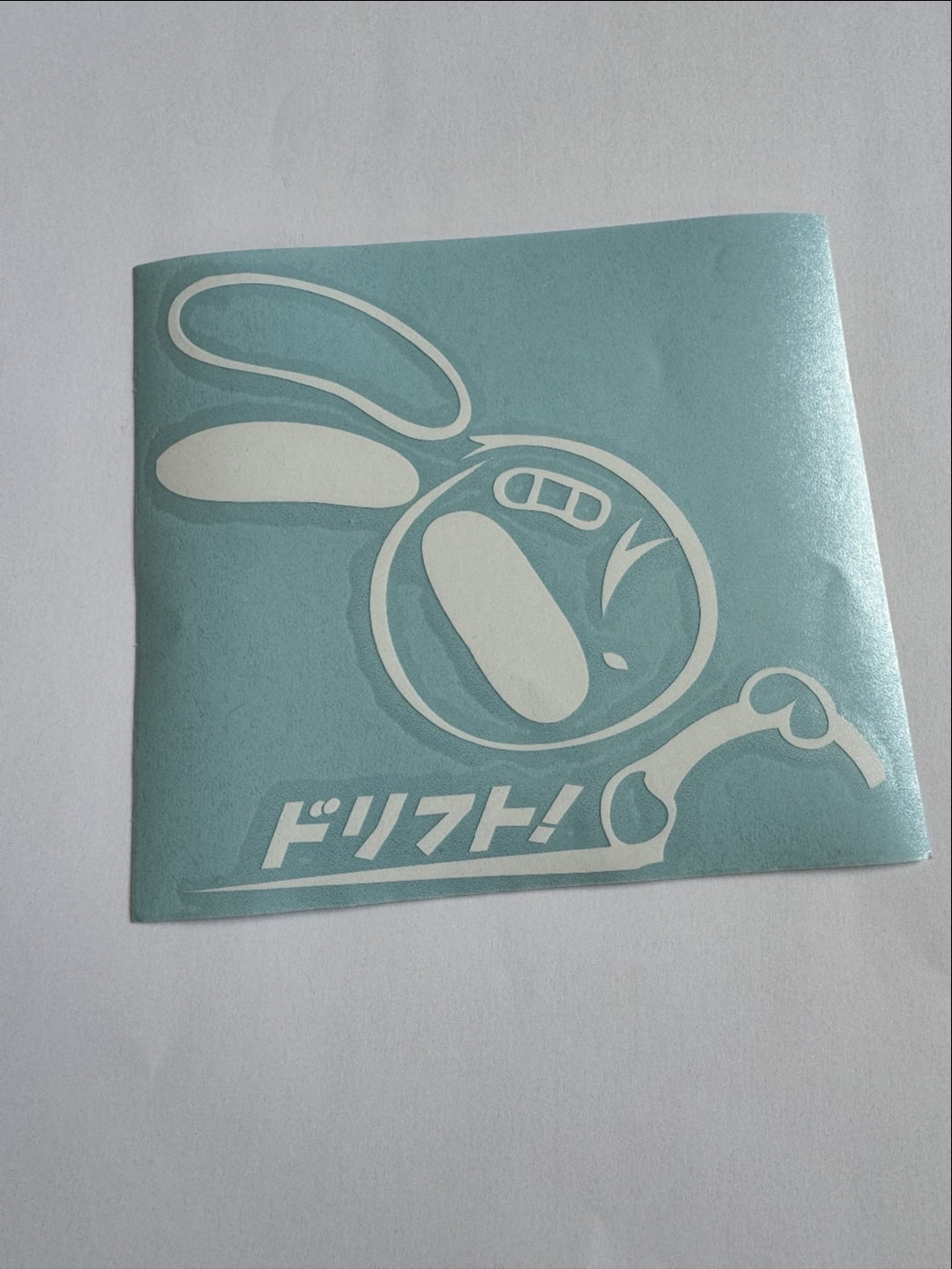 JDM Vinyl