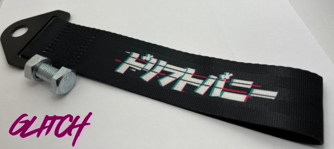 Tow strap