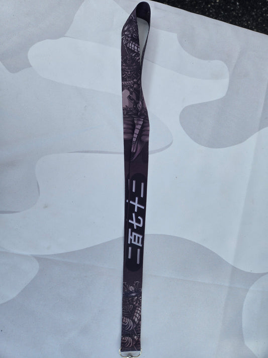 Warrior Lanyard