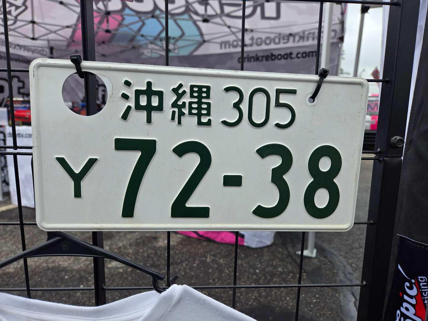 License Plate