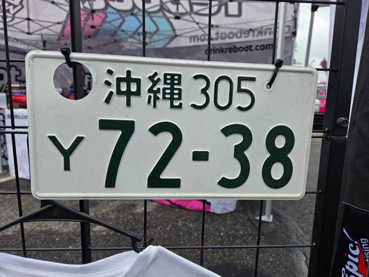 License Plate