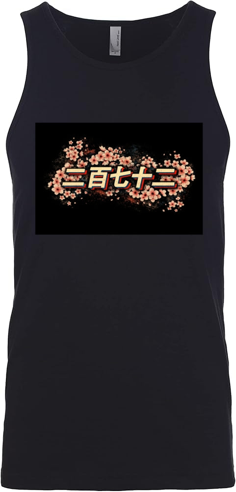 Fuji Tank Top