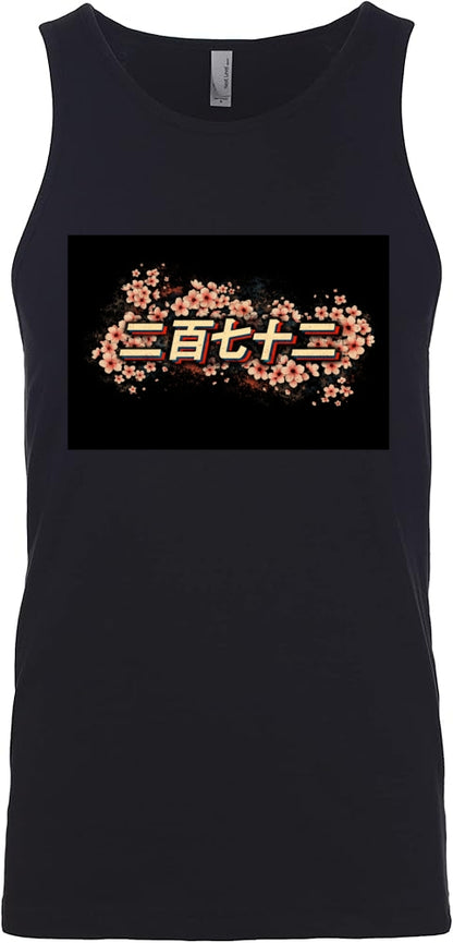 Fuji Tank Top